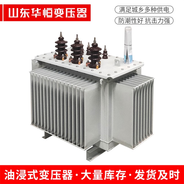 S11-10000/35成县成县成县电力变压器价格